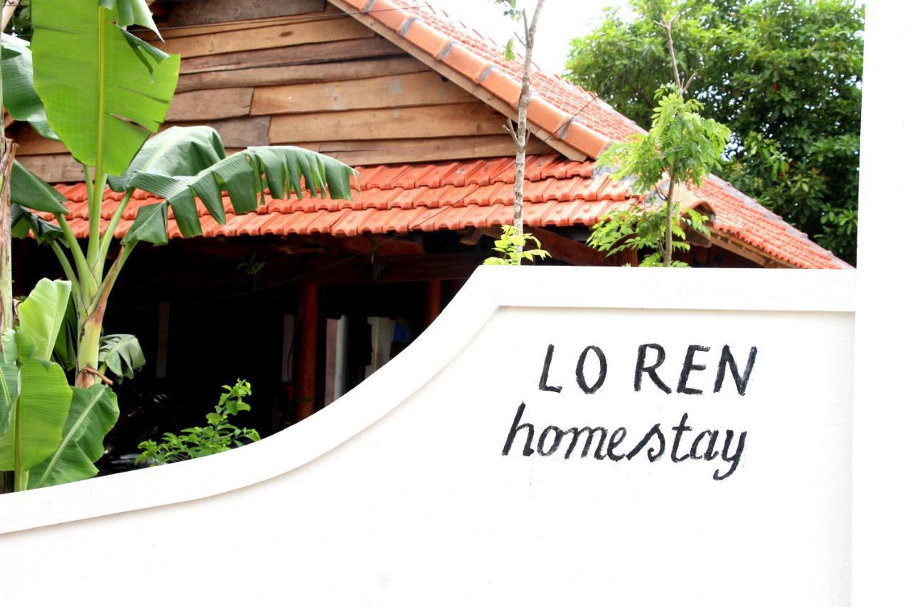 Loren Homestay Phong Nha Exterior foto